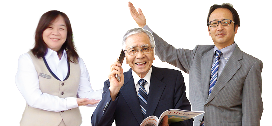 実績・経験豊富な保険のプロ