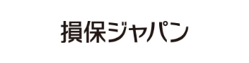 損保ジャパン